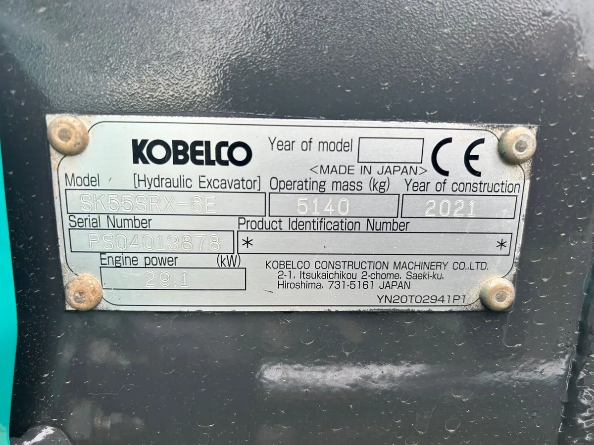 Kobekco SK55sr-6 - Image 4