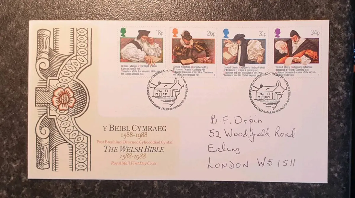 UK 1st Day Covers from 1988 - Image 2