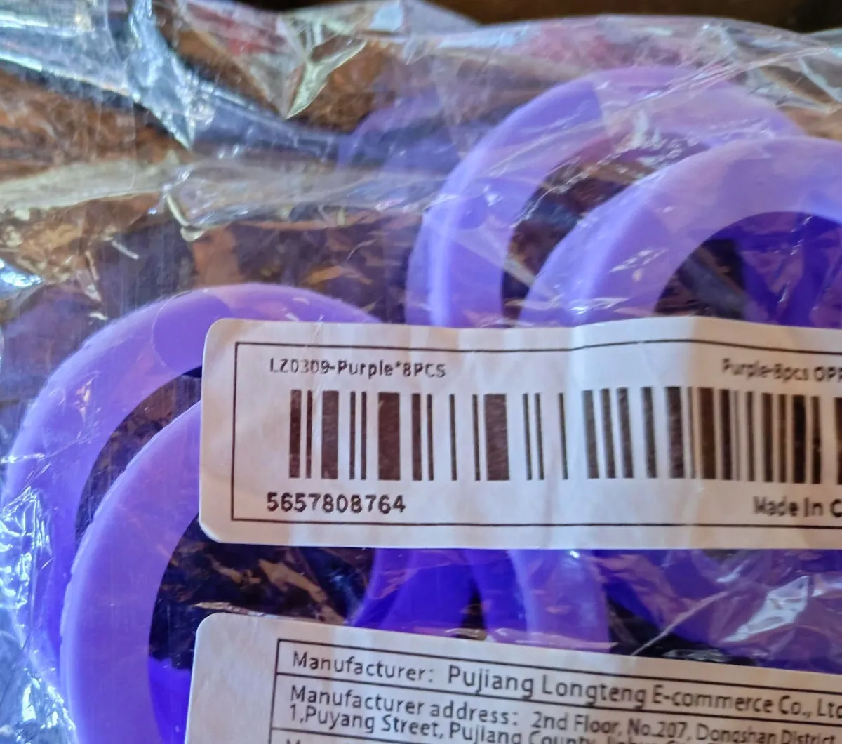 8 Purple Silicone Wheel Covers, For Luggage (new). - Image 3