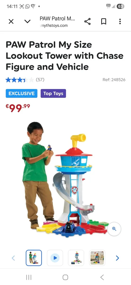 Paw Patrol Tower - Image 4