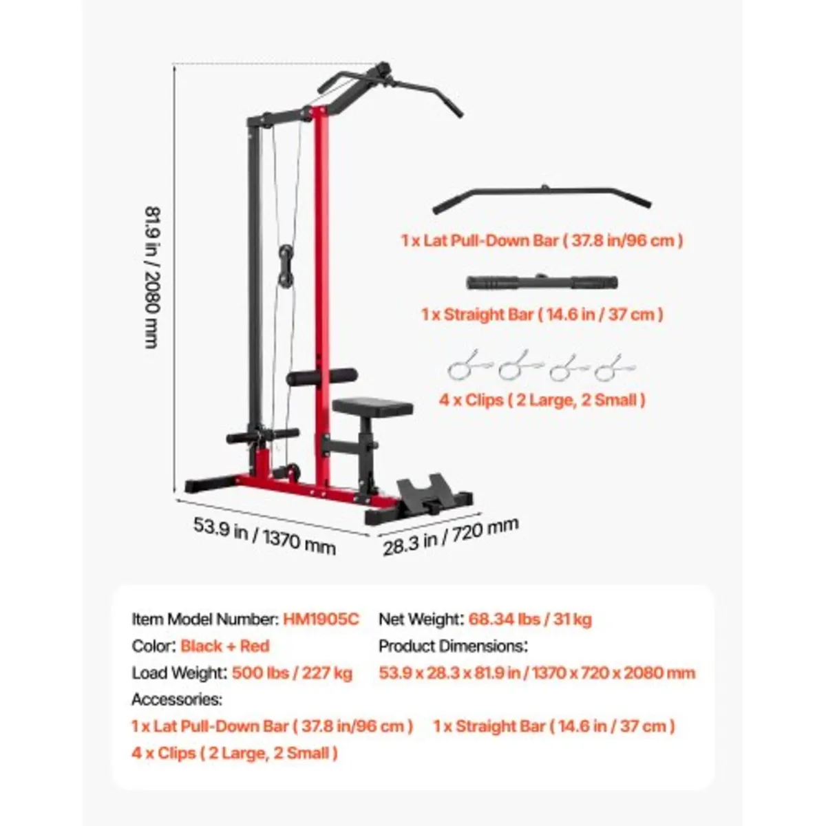LAT Pull Down Machine, 2-in-1 Row Cable Machine, C - Image 2