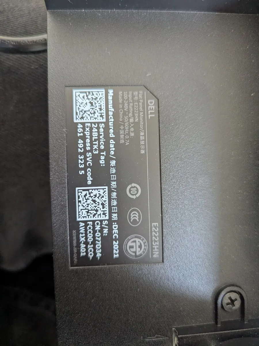 Dell Flat Panel Monitor E2223HN - Image 4