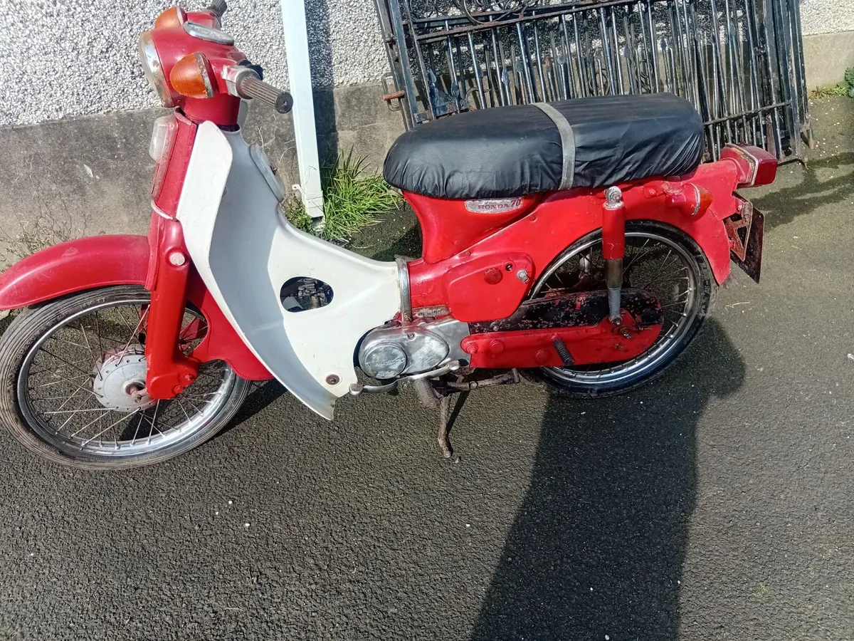 Other Other 1977 - Image 2