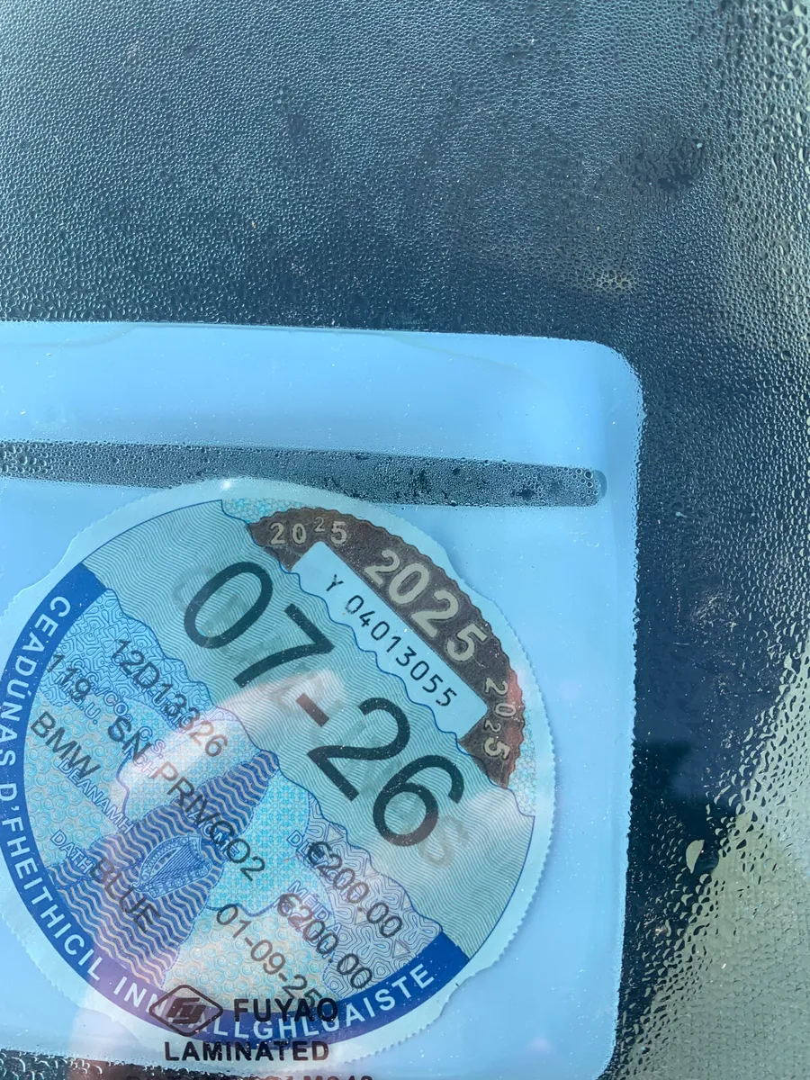 2012 BMW 520 DIESEL MANUAL - Image 3