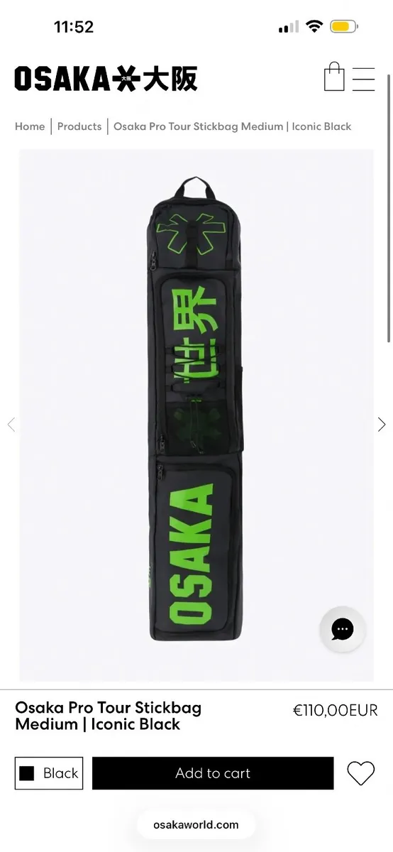 Osaka hockey stick bag - Image 3