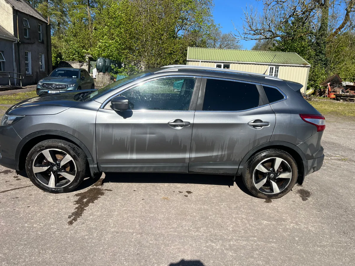 Nissan Qashqai 2017 Commercial - Image 3