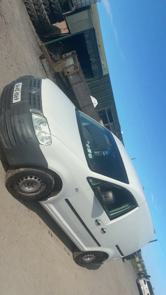 Caddy - Image 2