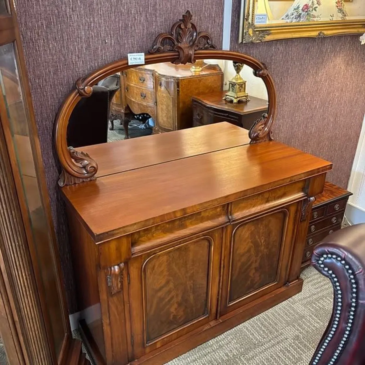 Victorian mahogany mirror back chiffonier