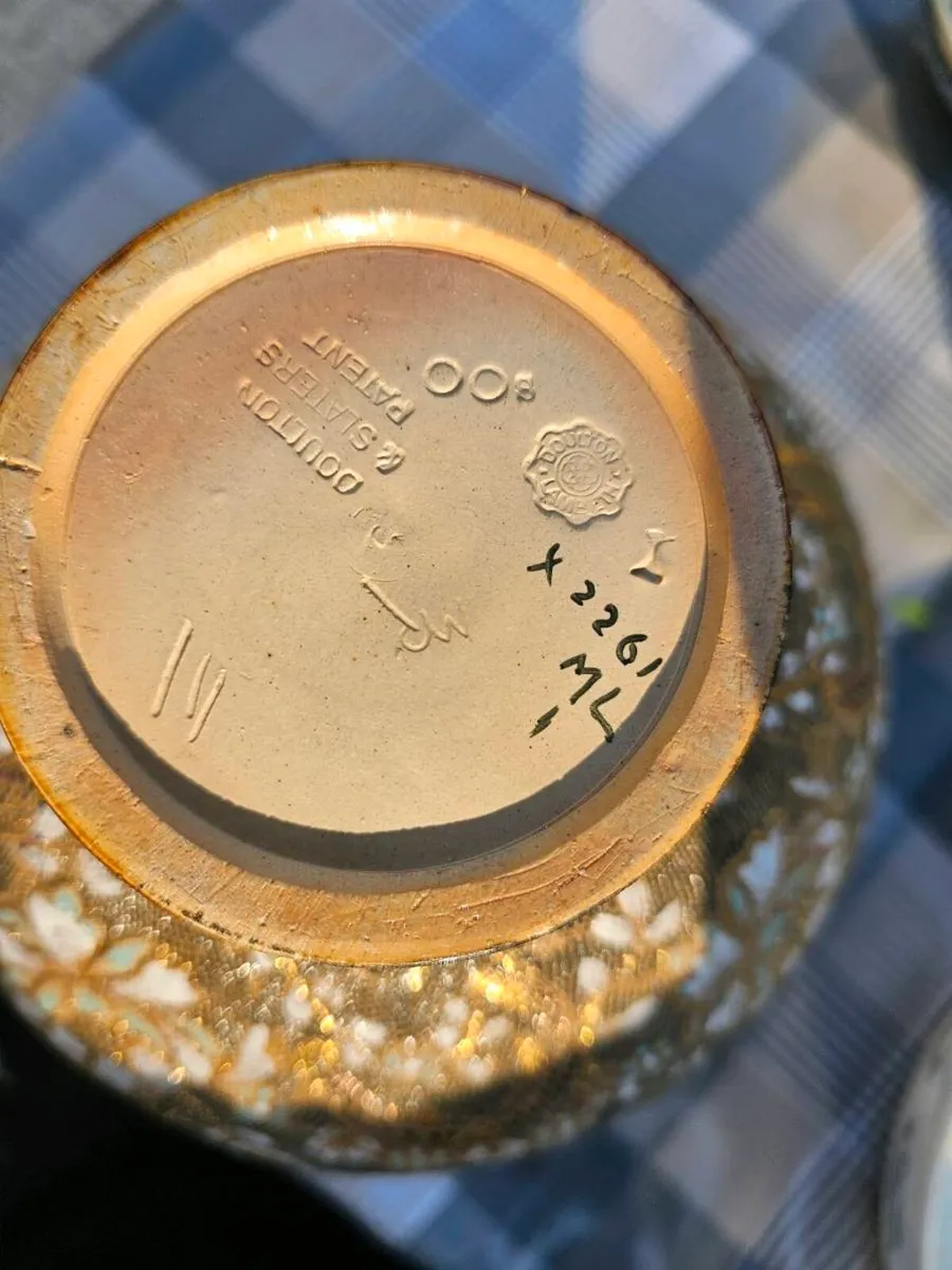 Antique vase - Image 2