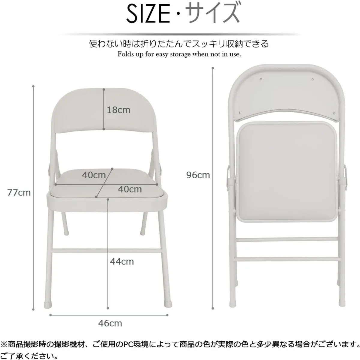 4-Pack Vinyl-Padded Folding Chair Metal Frame - Image 3