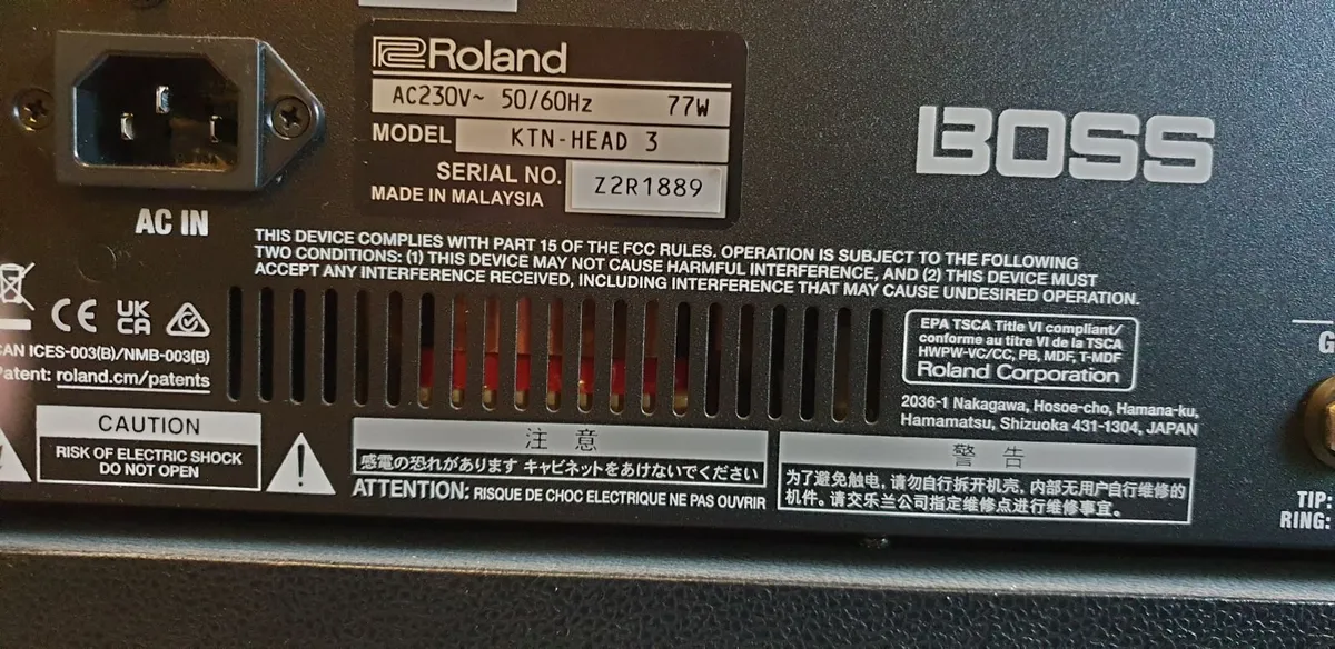 Guitar Amp. - Image 4