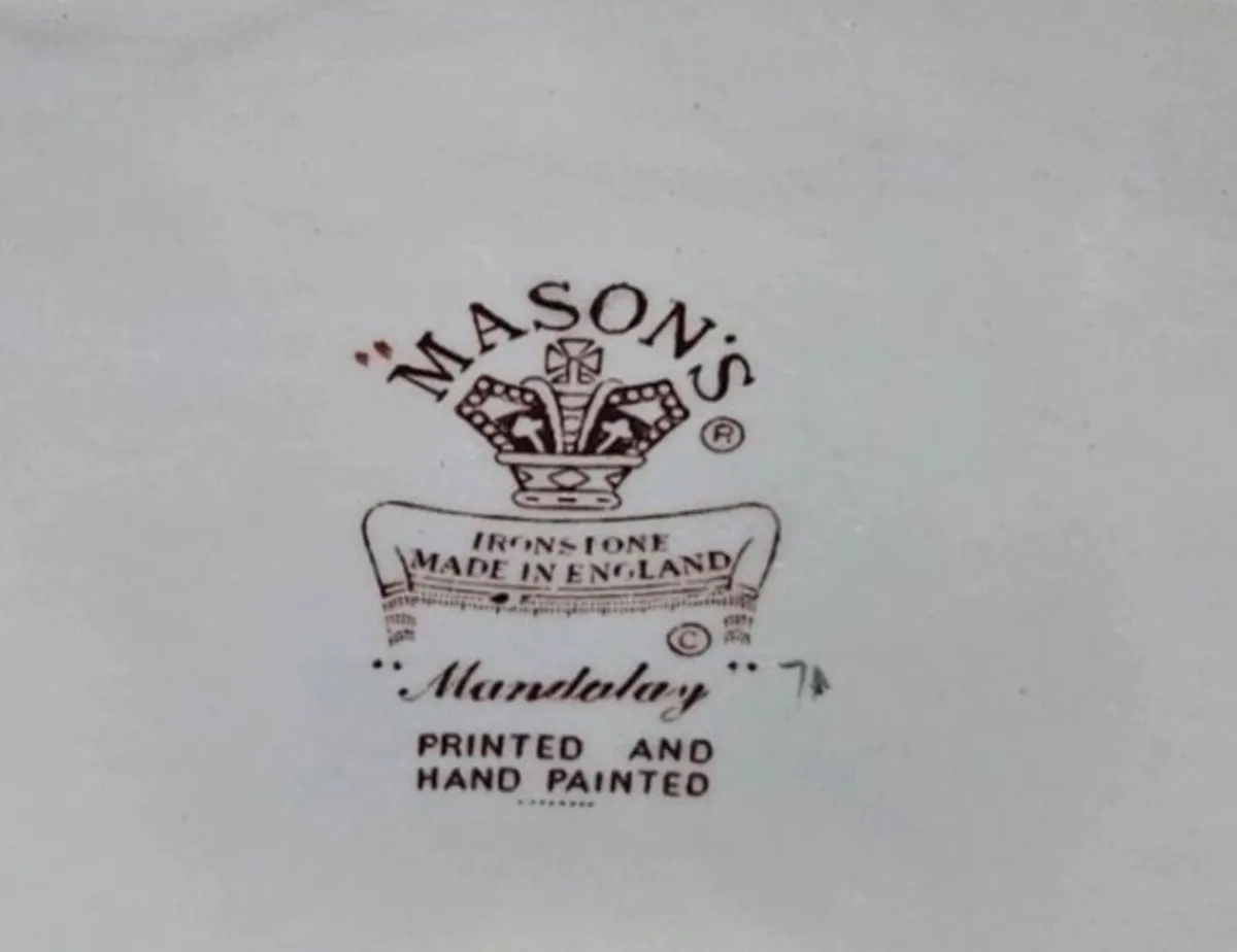 Masons Mandalay photo frame - Image 2