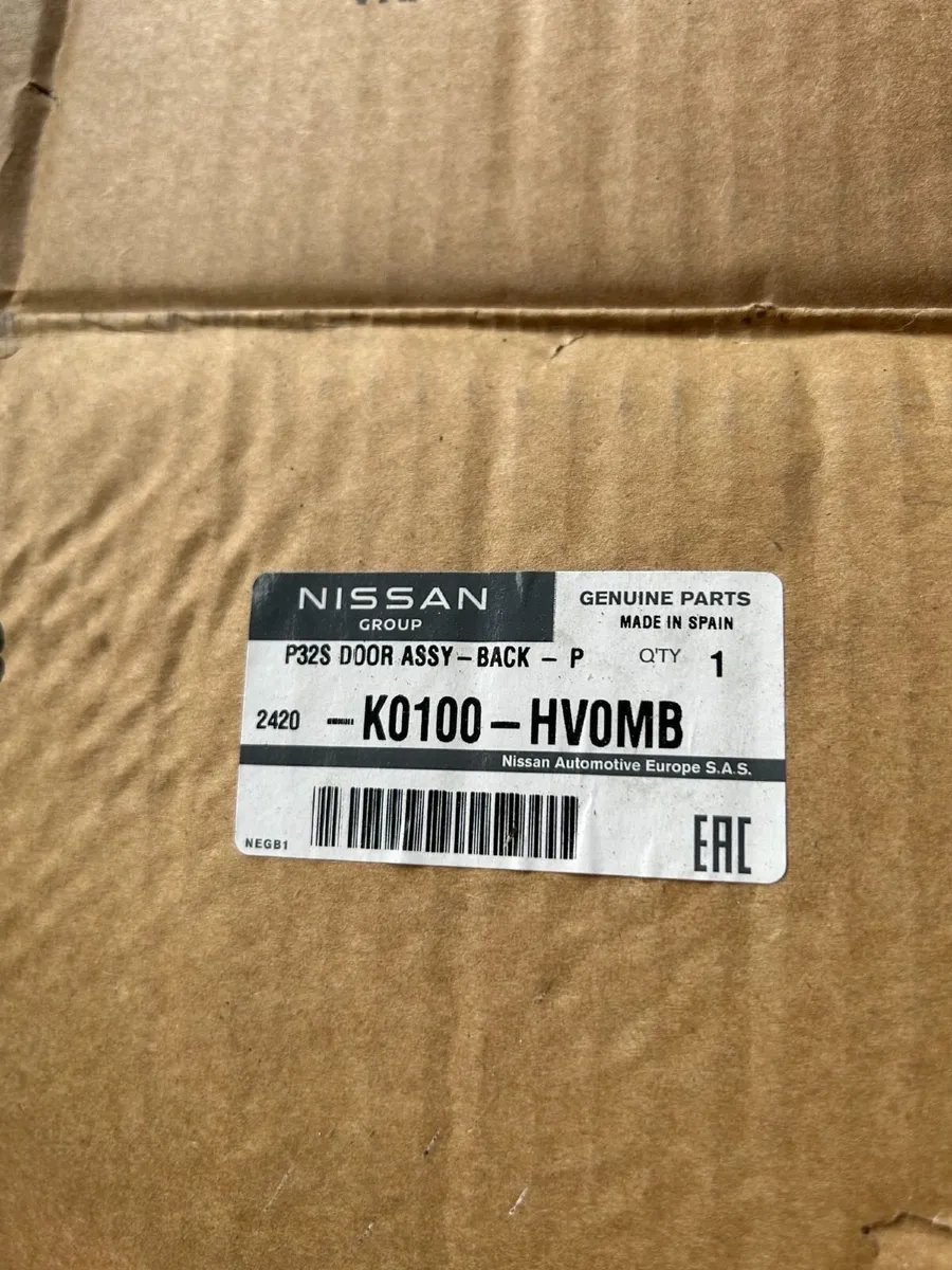 Tailgate - Nissan Qashqai - Image 2