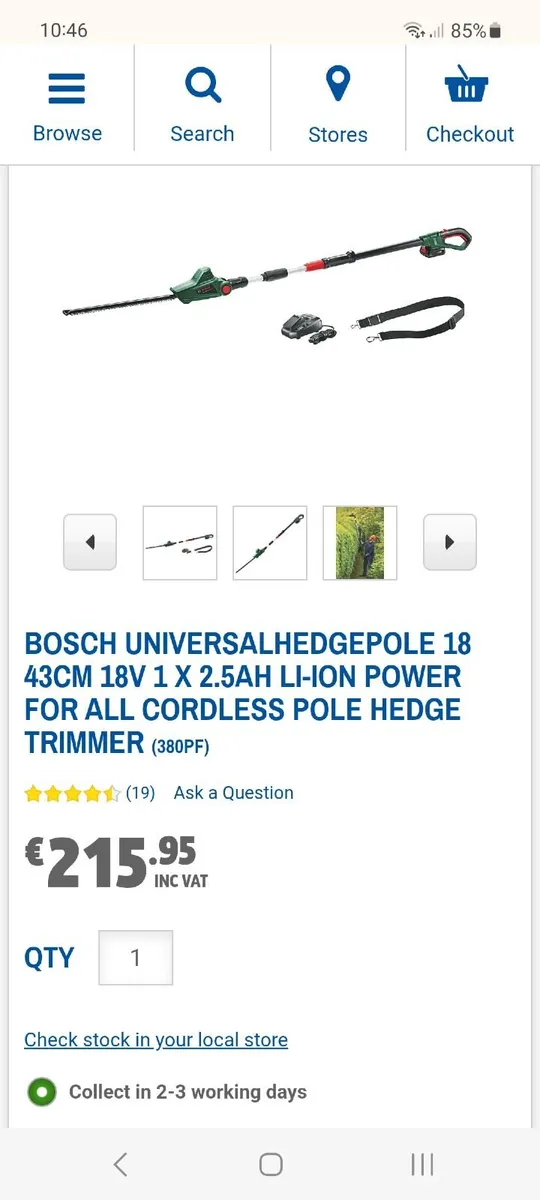 Hedge trimmer - Image 3