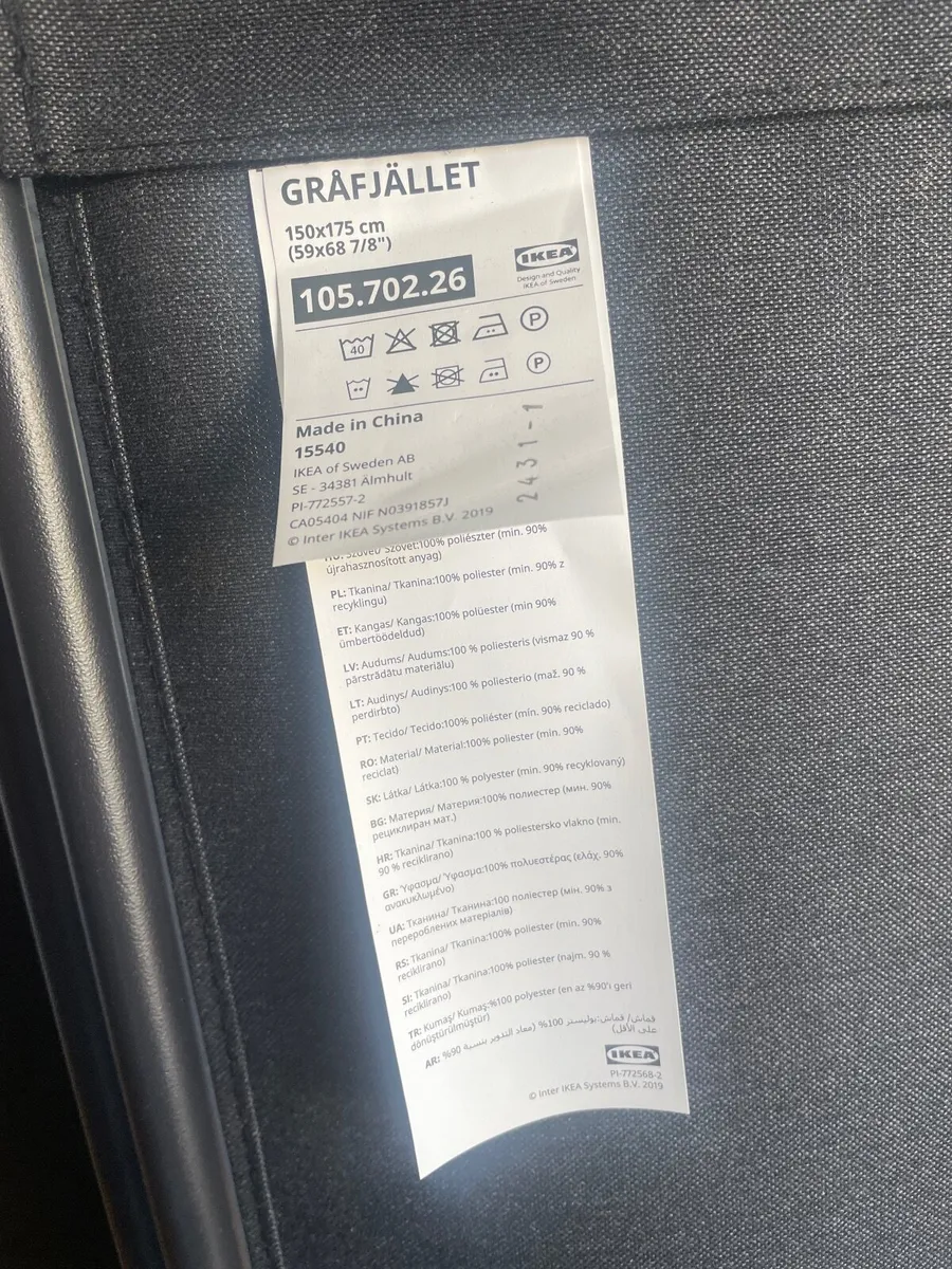 IKEA Room divider screen - Image 2