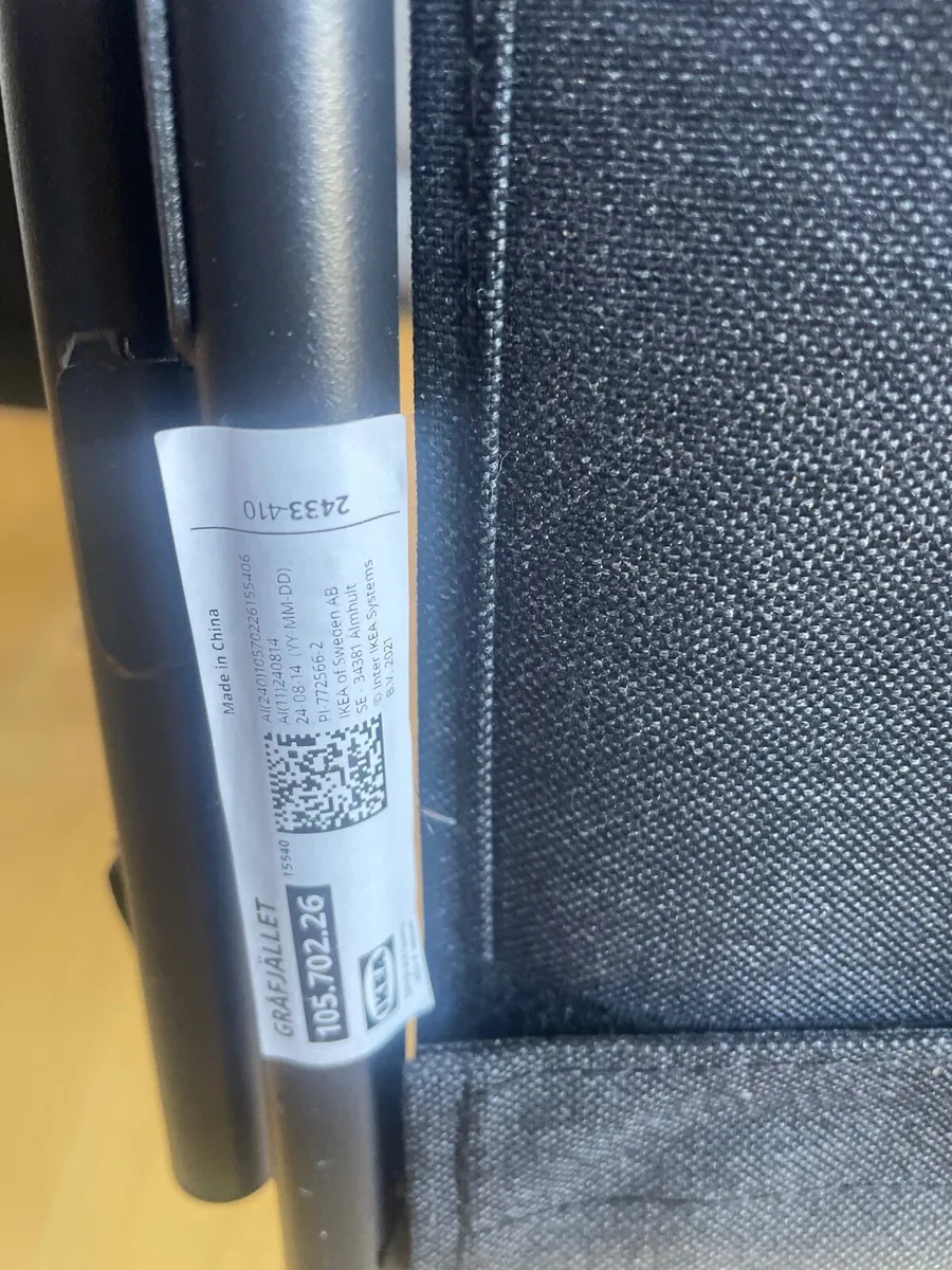 IKEA Room divider screen - Image 3