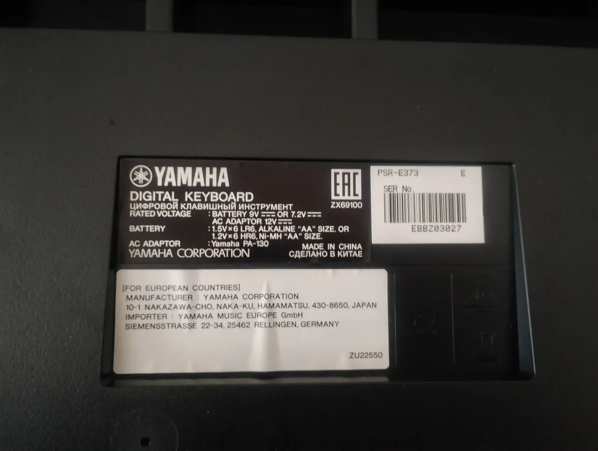 Keyboard piano PSR-E373 - Image 2