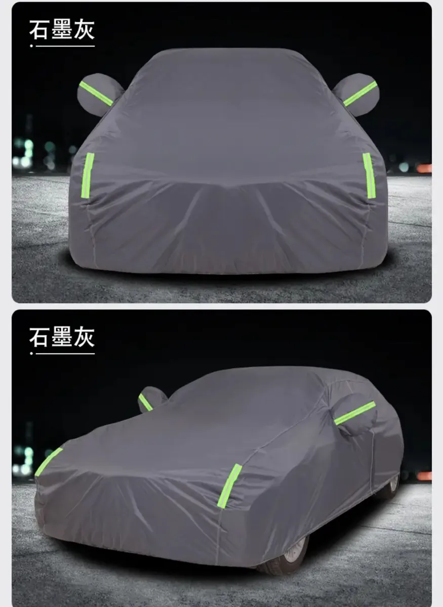 Unused Universal SUV cover - Image 1