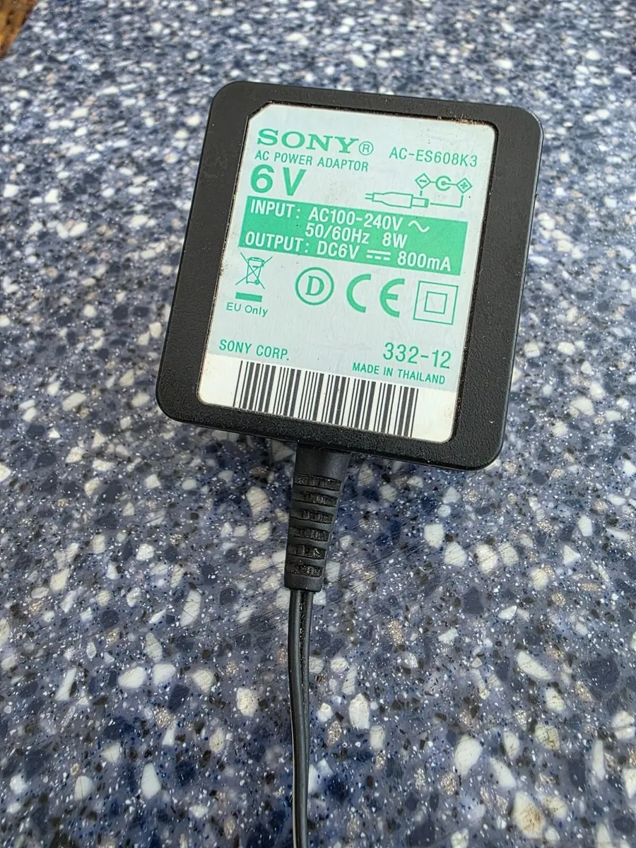 Nikon Digital Camera - Image 3