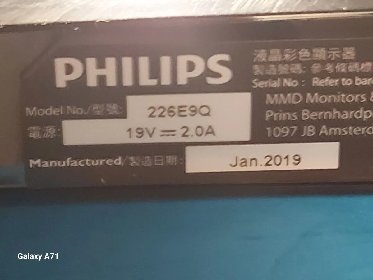PHILIPS E Line 22 inch LCD Monitor Full HD - Image 2