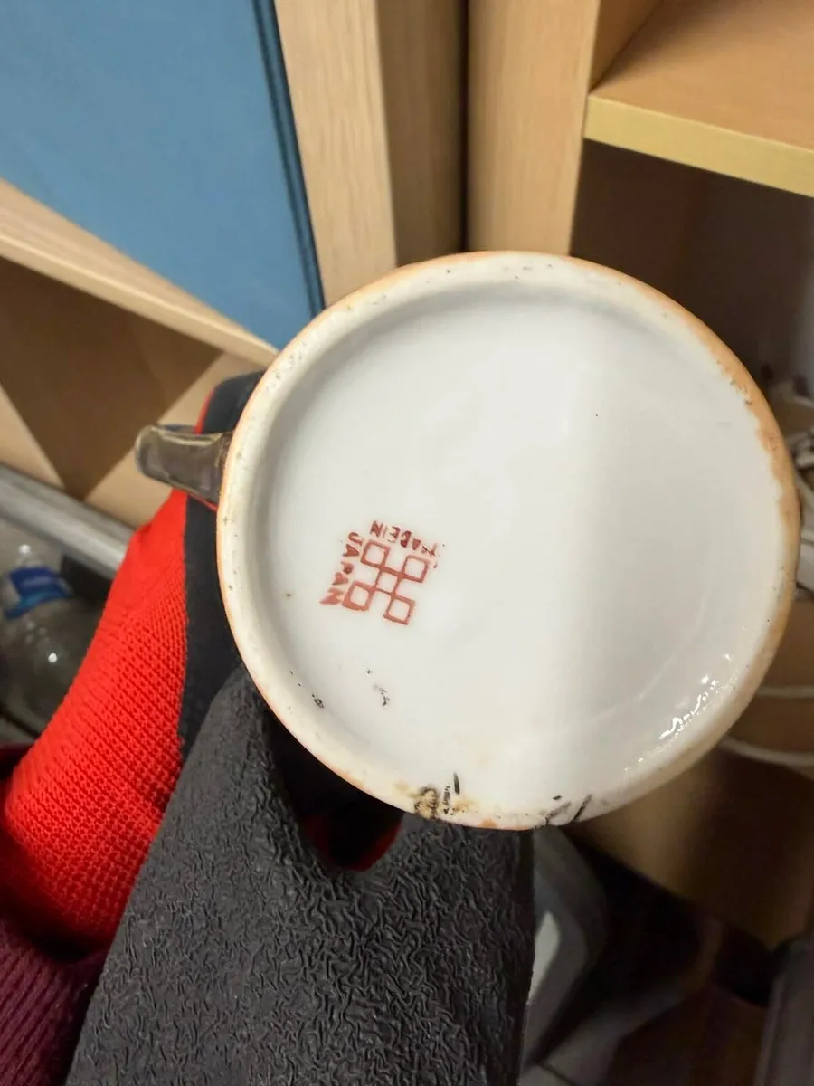 Japan tea / coffee set - Image 4