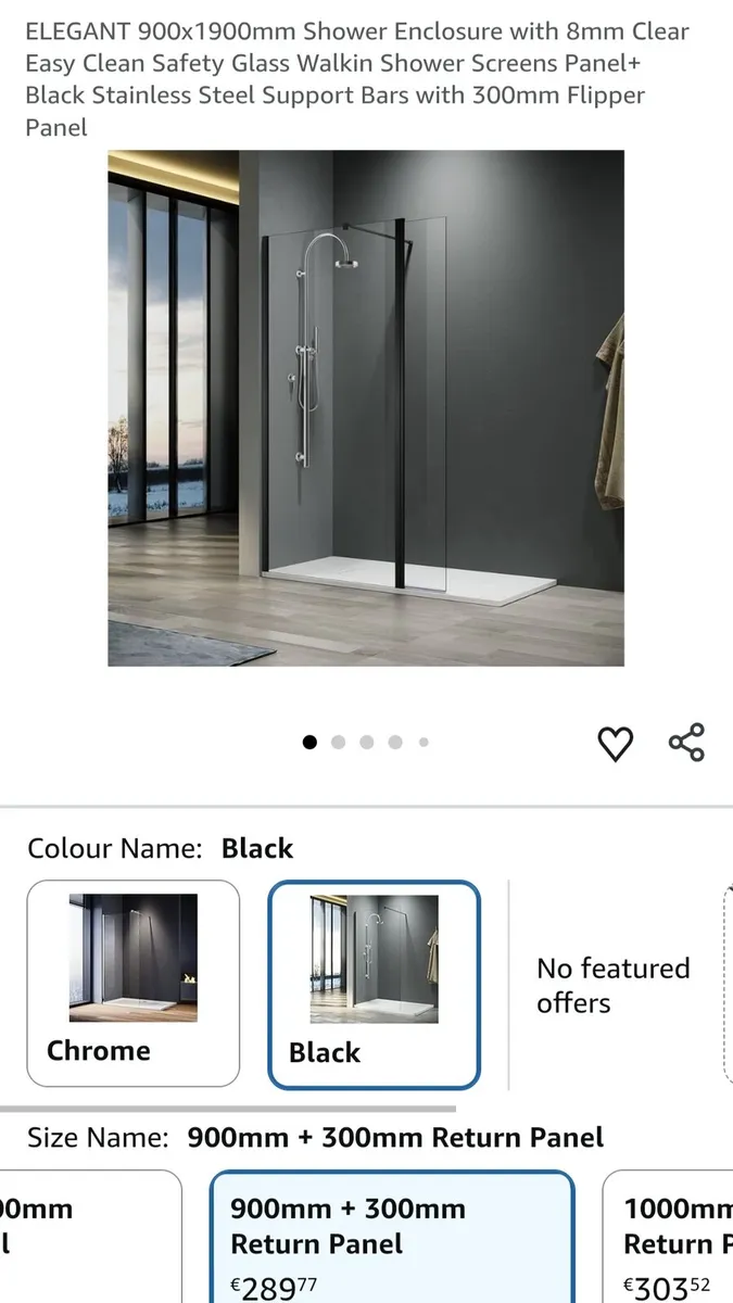 Shower glass panel with flipper black - Image 1