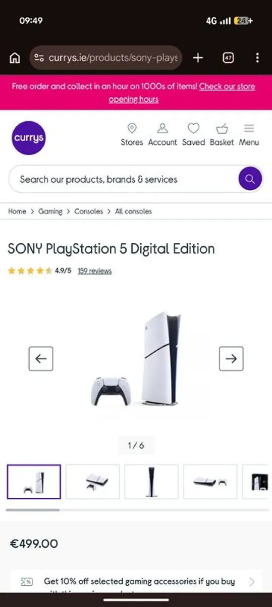 PlayStation 5 Digital Edition warranty until 01/01/2027 - Image 2