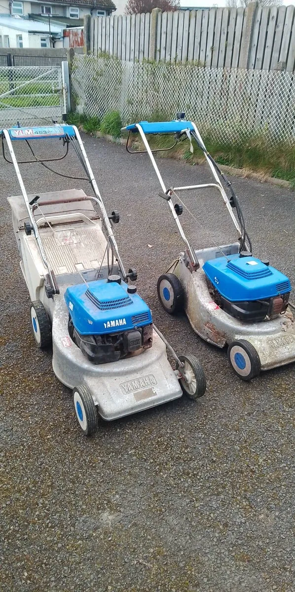 Lawnmower