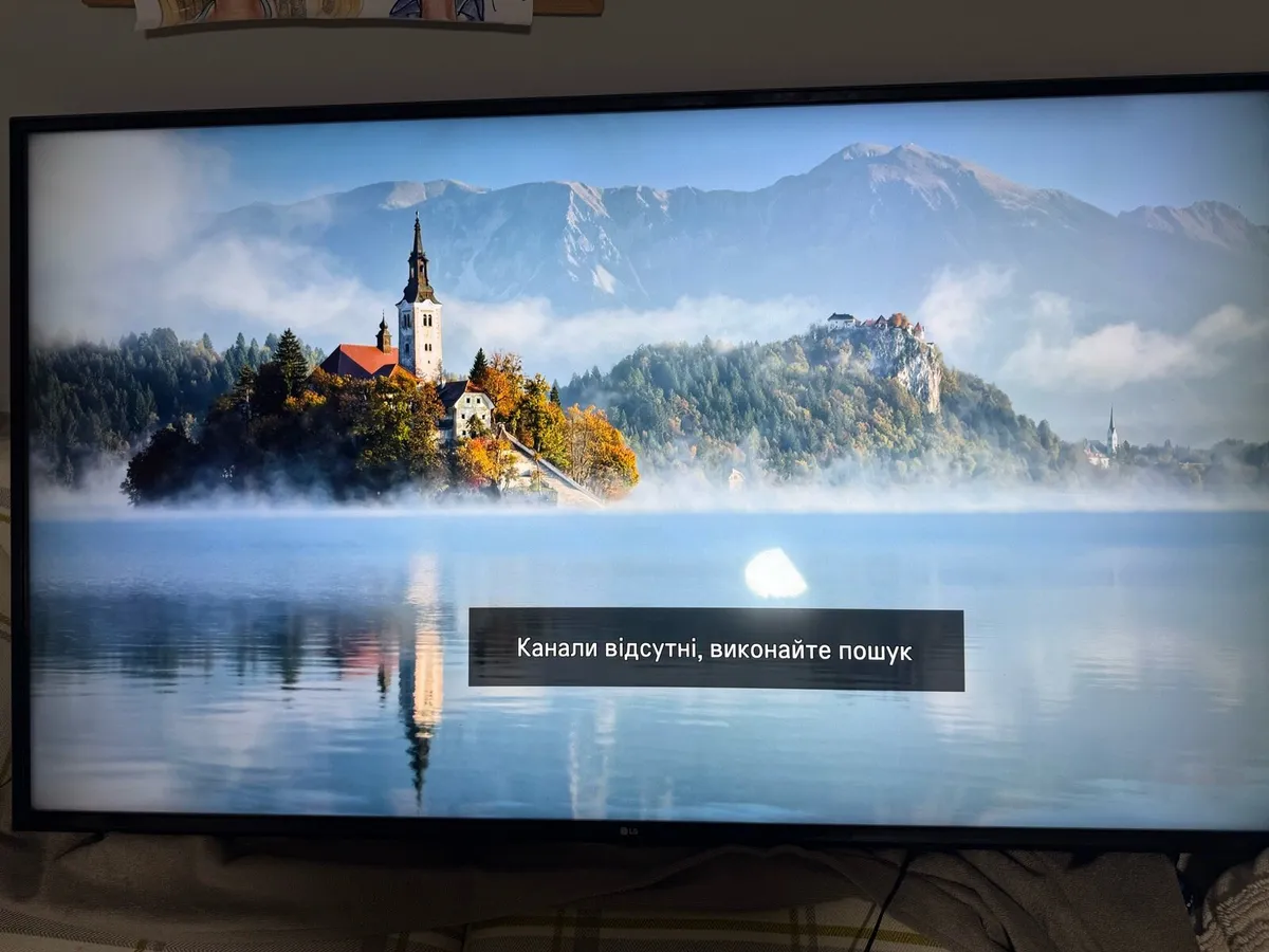 TV LG 65 inch - Image 4