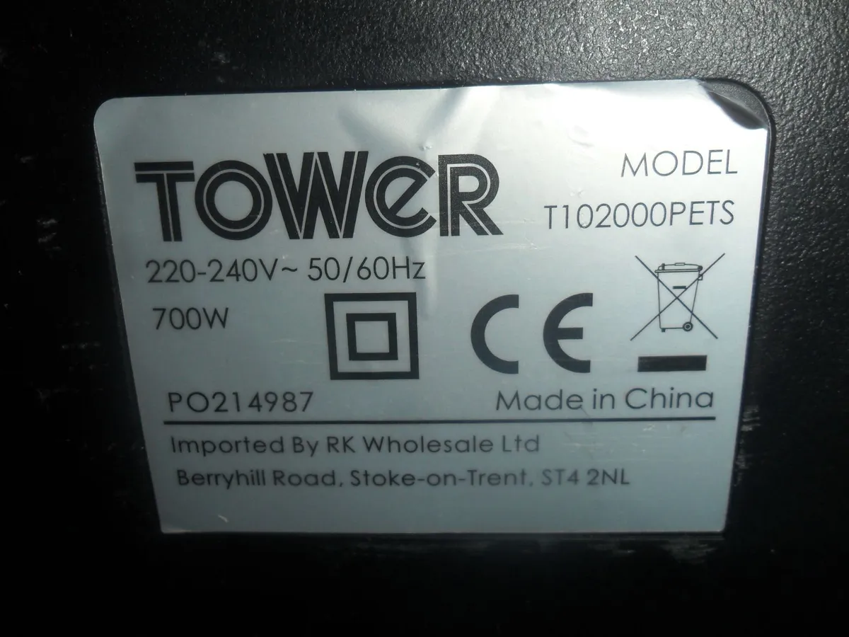 Tower vacuum cleaner - Image 3