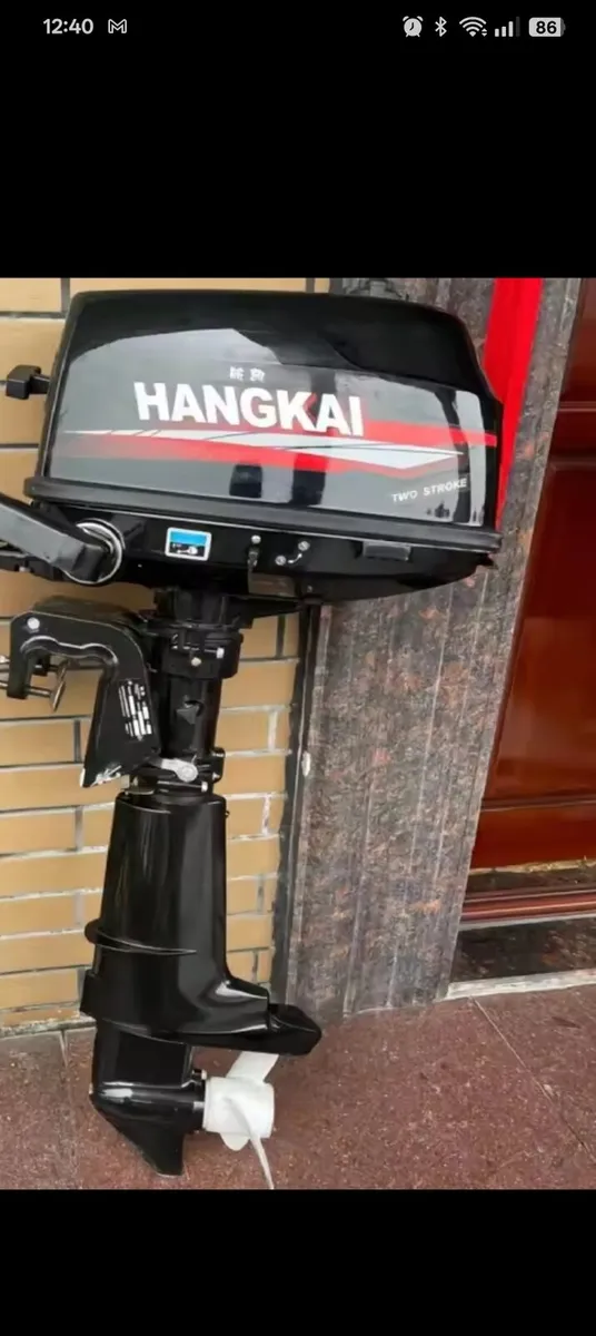 6hp outboard engine short shaft - Image 1