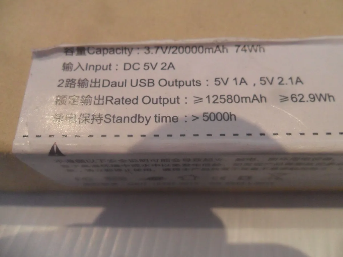 Power Bank 20000 mAh - Image 2