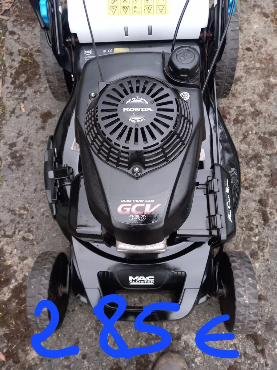 Lawnmower - Image 1