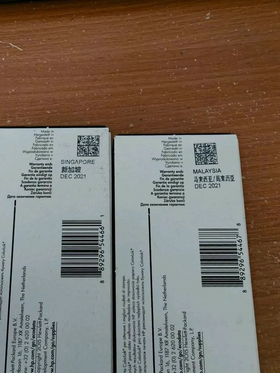 ONO Hp Pagewide 973x - Image 2
