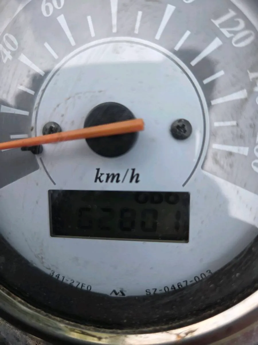 Suzuki intruder 250 - Image 2