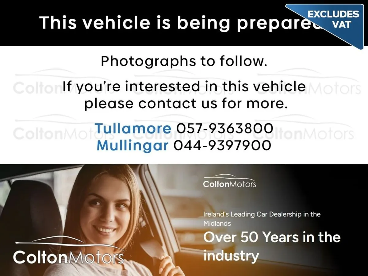 Ford Transit Courier Limited 1.5TDCi - Image 1