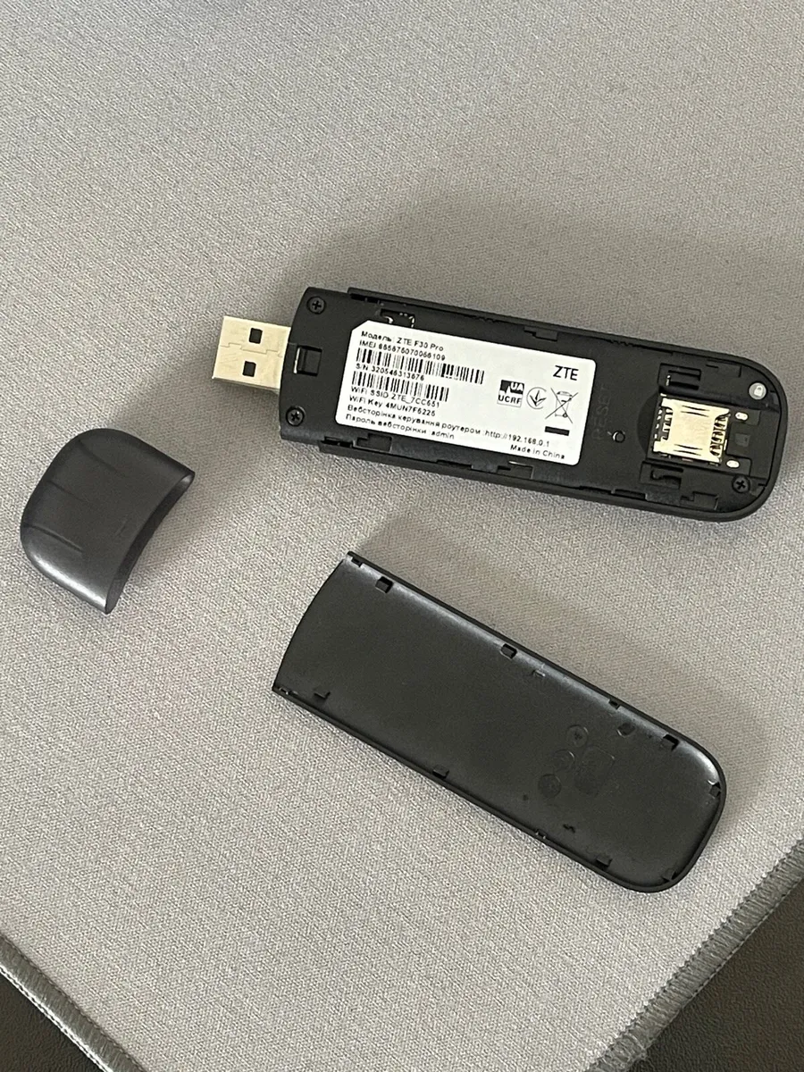 ZTE F30 Pro 4G USB WiFi Modem - Image 2