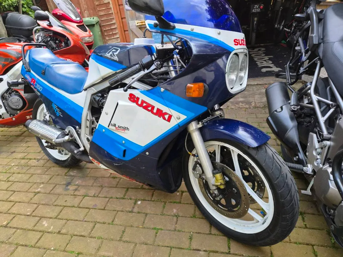 Suzuki gsxr750 slabby - Image 1