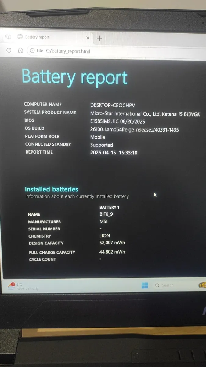 MSI Katana 15 i7 RTX 4070 144Hz + Logitech Bundle - Image 2