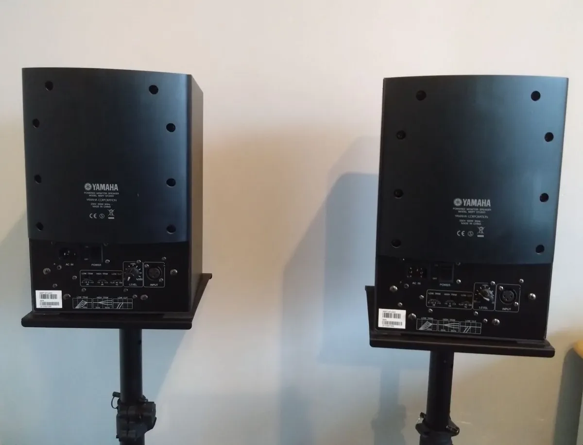 Yamaha MSP7  Active Studio Monitors with Adam Sub7 - Image 2