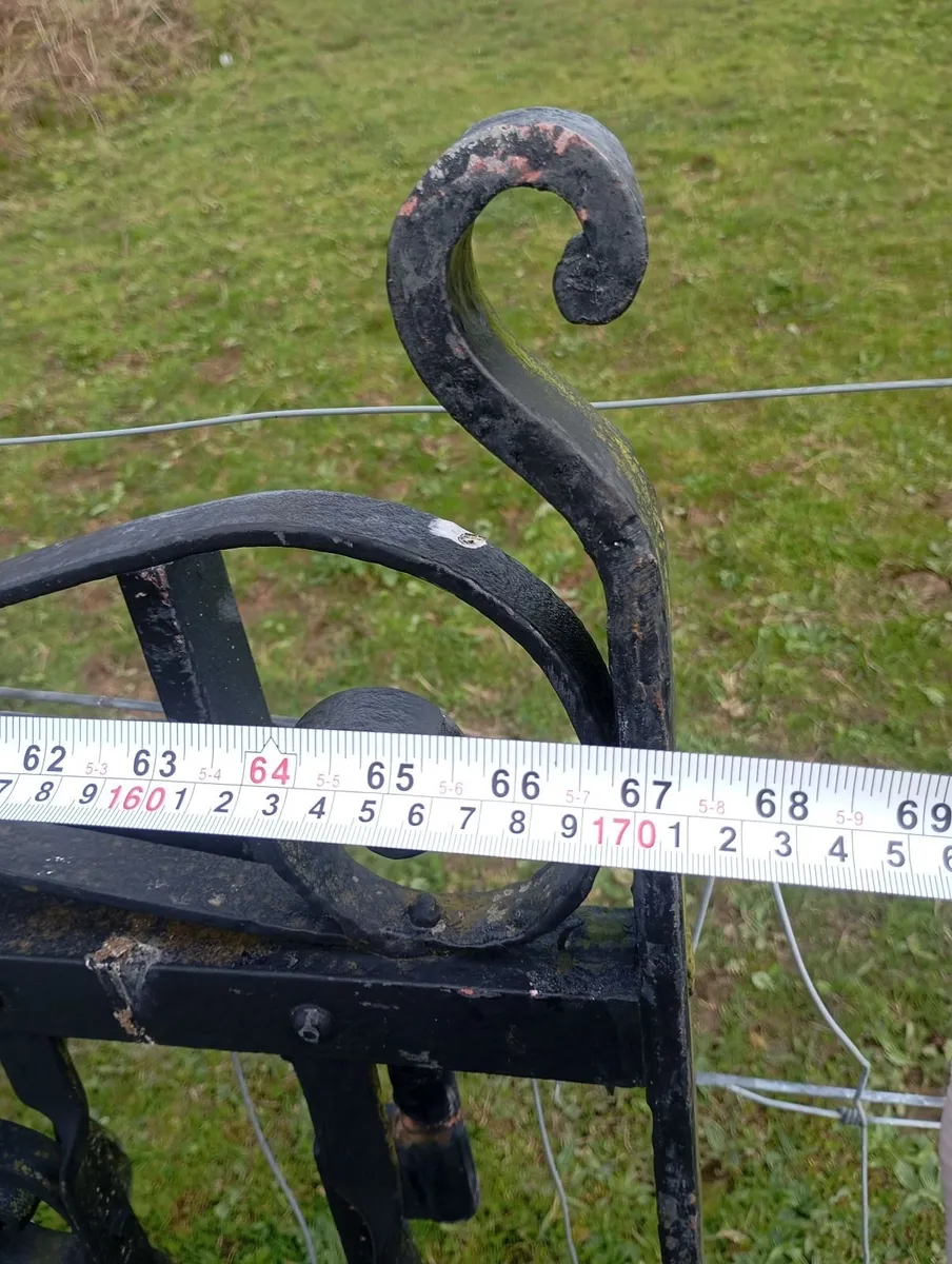 Gate - Image 3