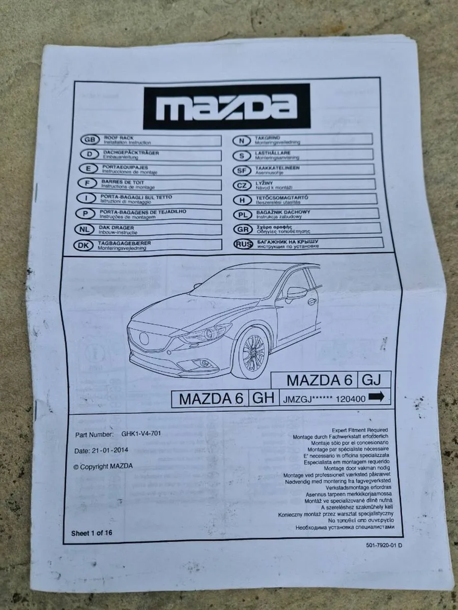 Mazda6 Roof Bars - Image 1
