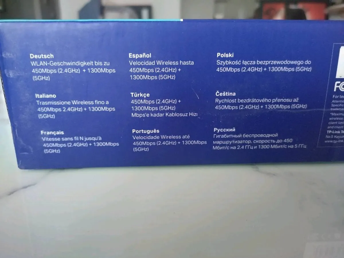 Gigabit Wireless Dual Band Router TP-Link - Image 4