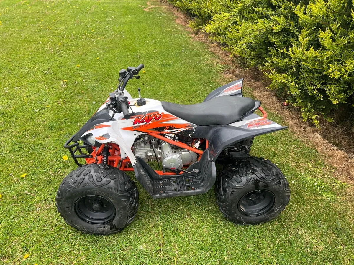 Quad - Image 3