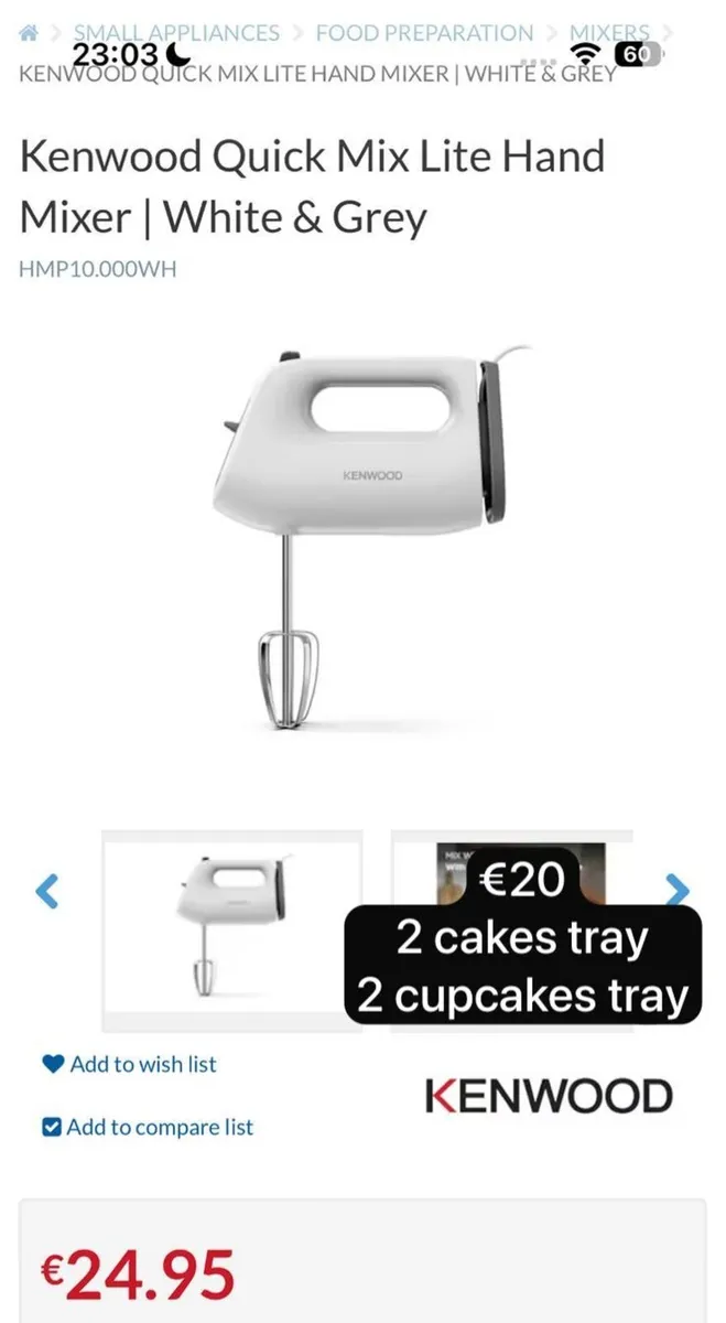 Appliances - Image 2