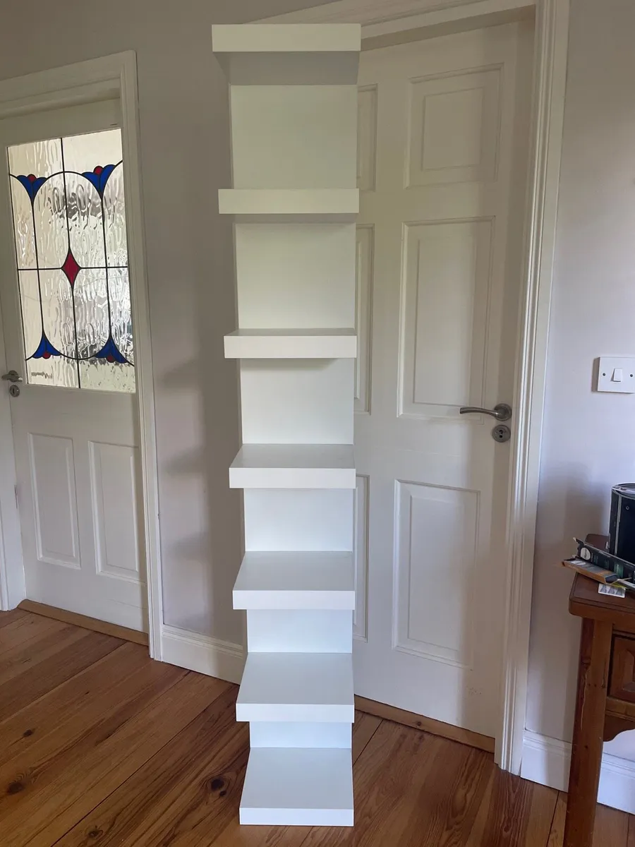Ilea Lack wall shelf white - Image 1