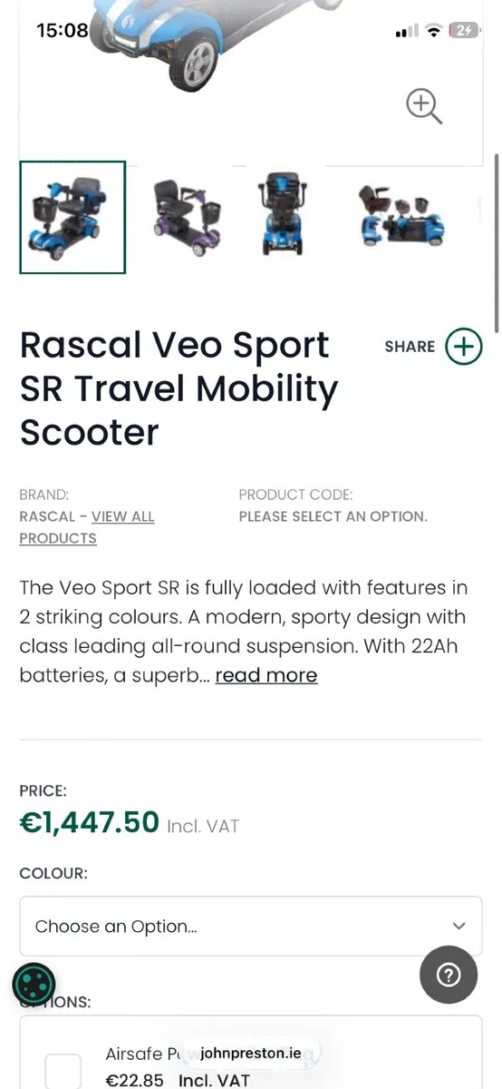 Electric mobility scooter - Image 1