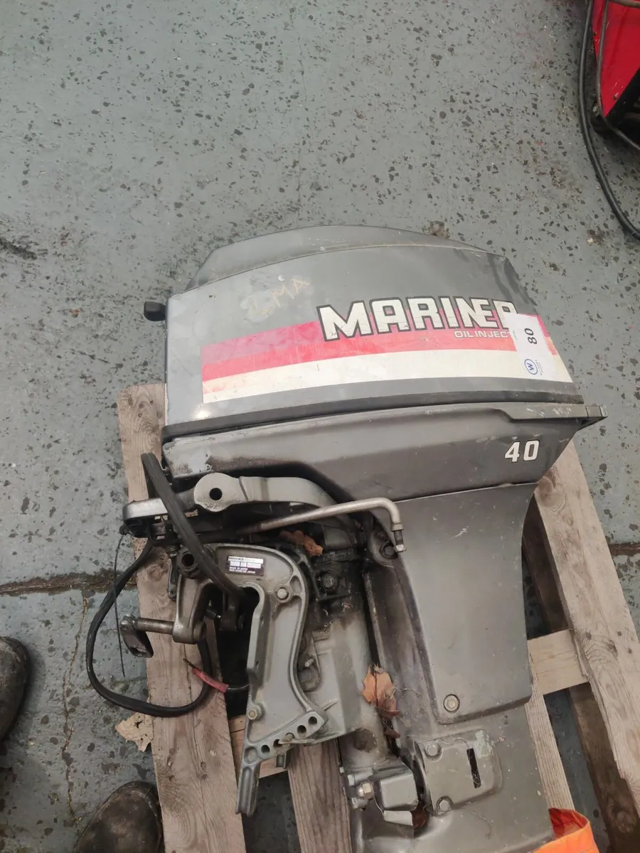 Outboard - Image 4