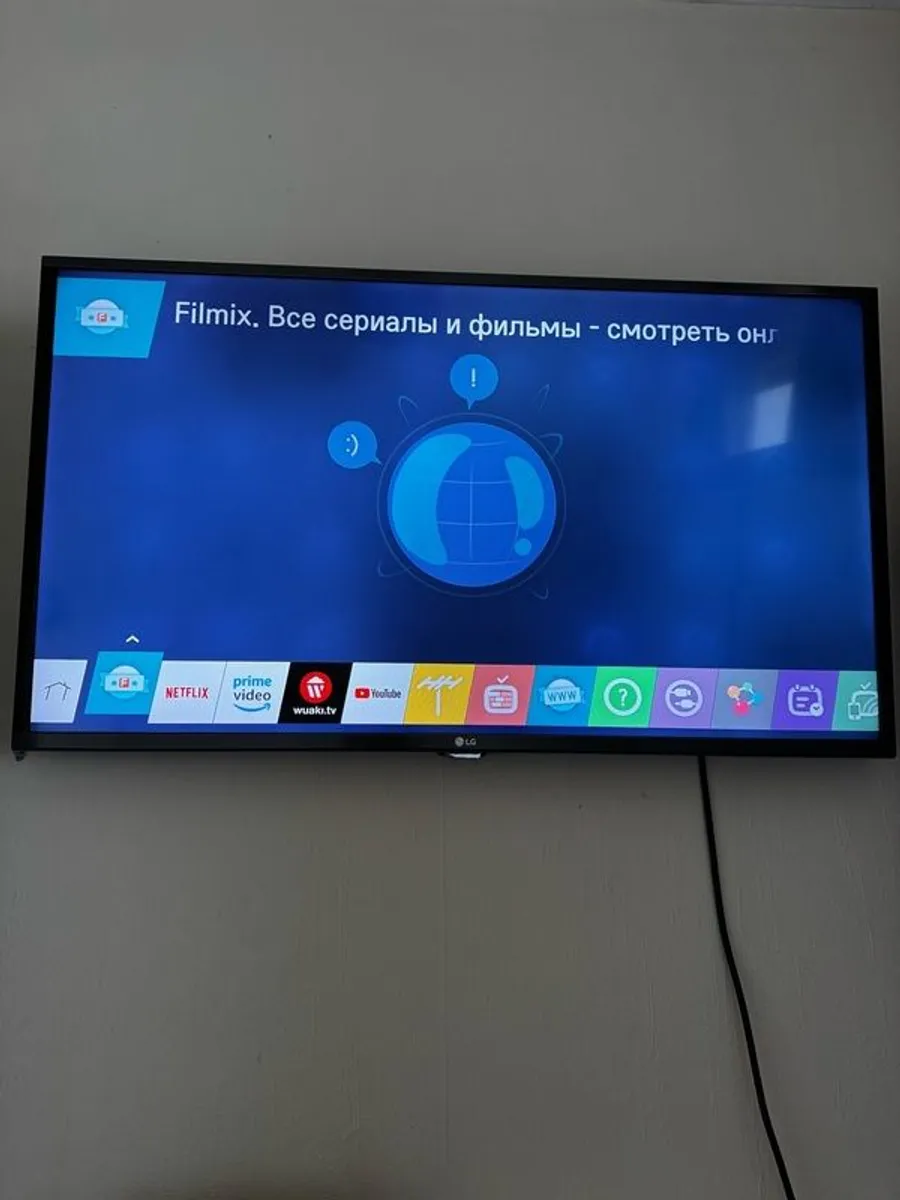 Tv Lg 32' - Image 2