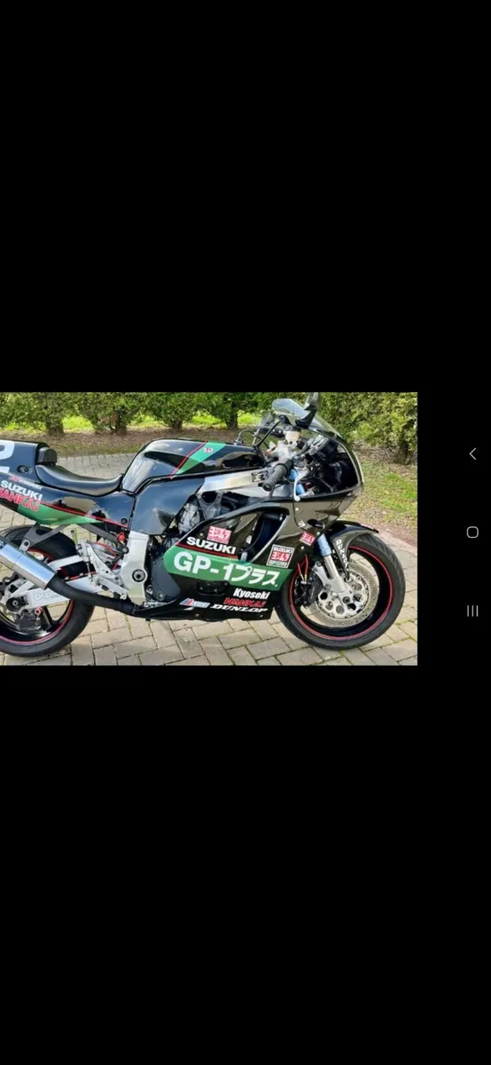 Gsxr